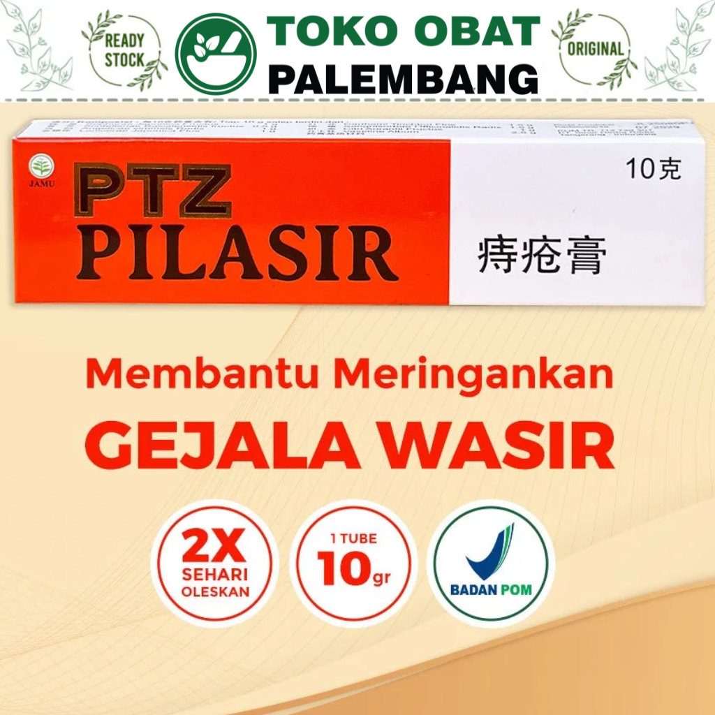 SALEP PTZ PILASIR SALEP 10GRAM WASIR SALEP SALEP PILASIR SALEP AMBEIEN hemoroid hemorrhoid ointment