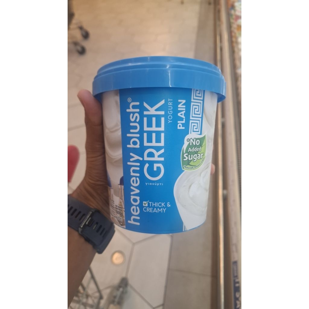 Heavenly Blush Greek Yogurt Plain