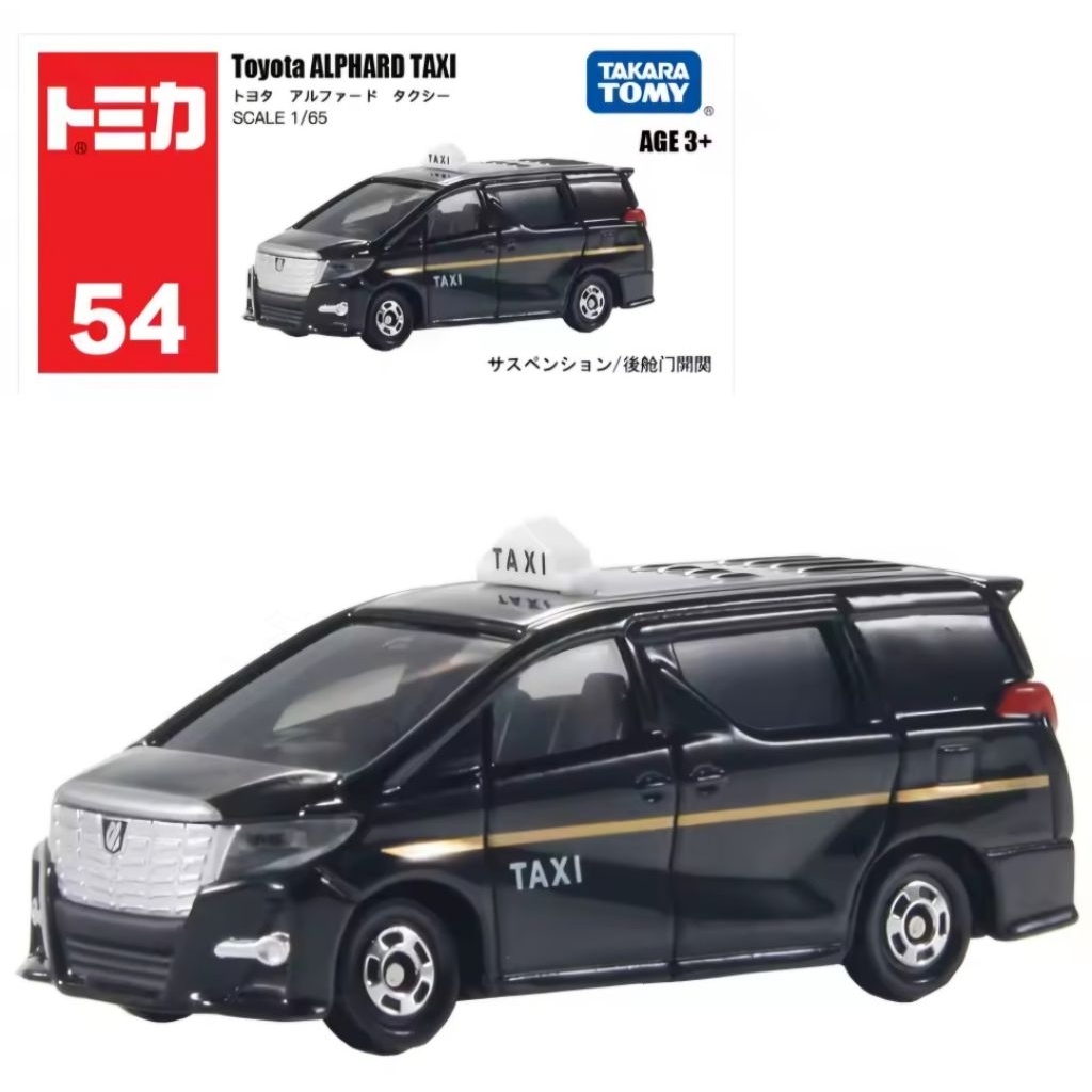 Mobil Mainan Diecast Toyota Alphard Taksi Model 54