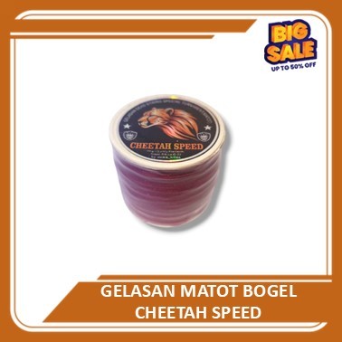 UWAIS KITE GELASAN MATOT BOGEL CHEETAH SPEED SENAR SIZE 0.22 LAYANGAN GELASAN BAHAN MATI TOTAL JEPRE
