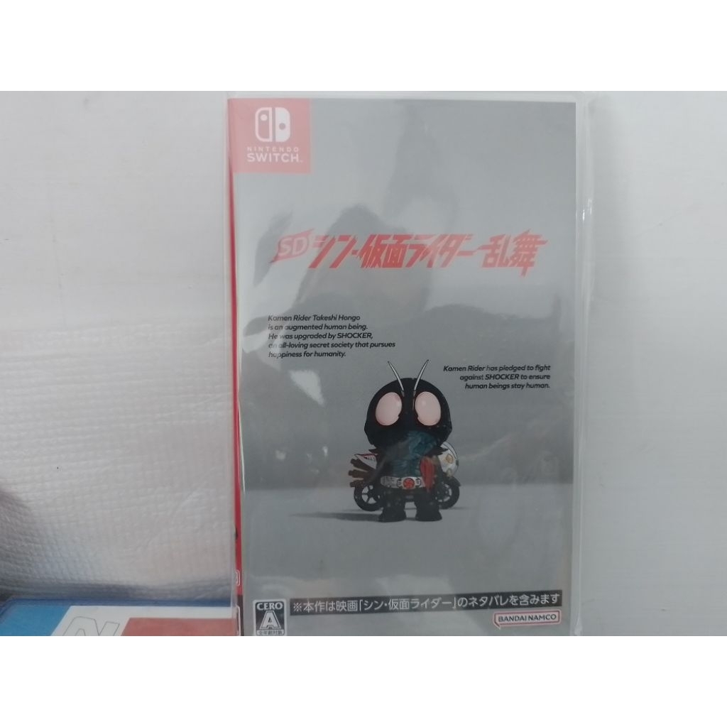 KASET NINTENDO SWITCH SHIN KAMEN RAIDER RUMBLE
