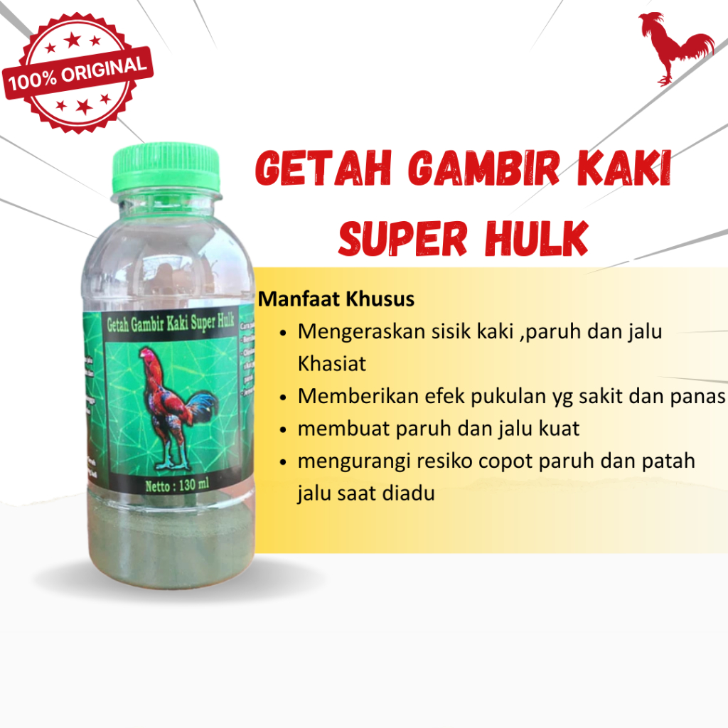 Getah Gambir Kaki Ayam SUPER HULK - GETAH GAMBIR AYAM ORIGINAL