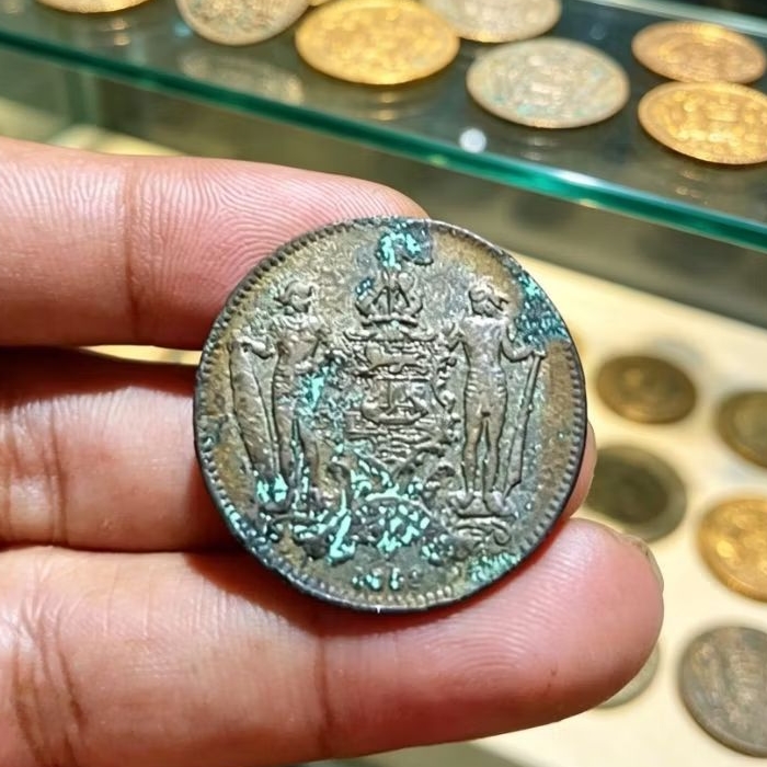 Koleksi Koin kuno British Borneo 1888