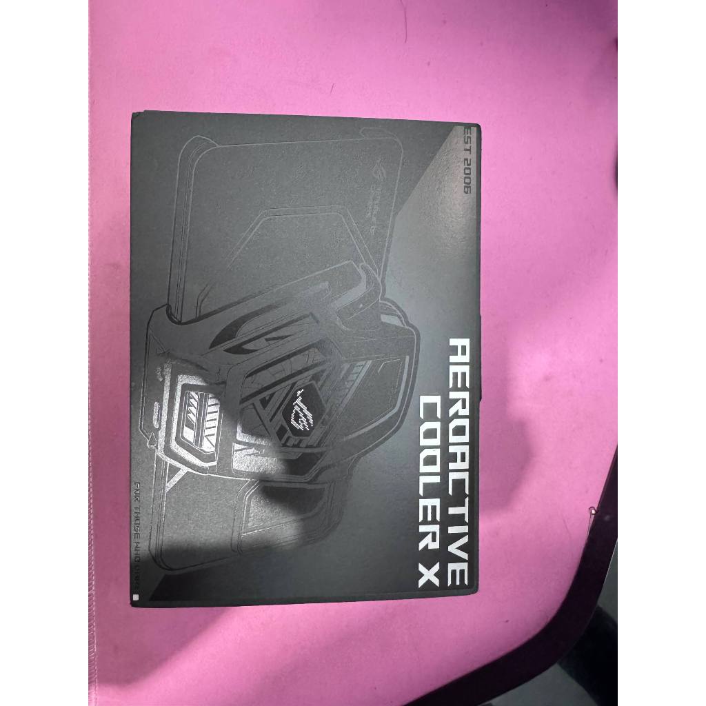 BNIB Aeroactive Cooler X