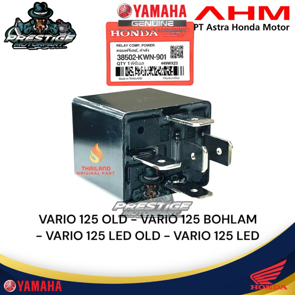 RELAY STARTER KAKI 5 VARIO 125 BOHLAM VARIO 125 OLD VARIO 125 LED VARIO 125 ESP KWN ORIGINAL HONDA T