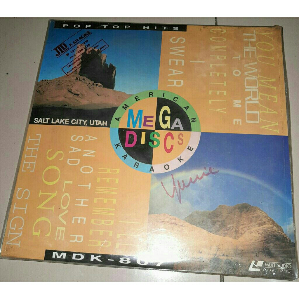 Laser disc Mega karaoke