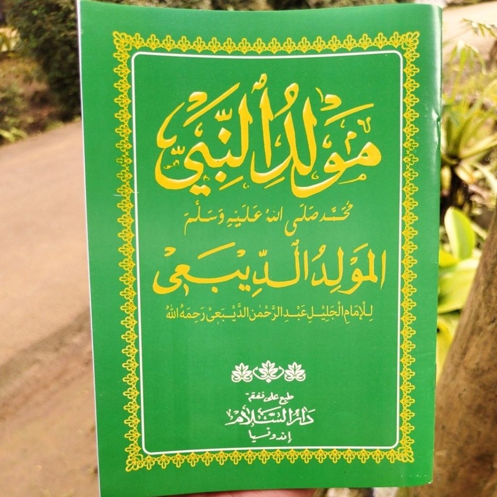kitab maulid diba'i alidrus maulid diba