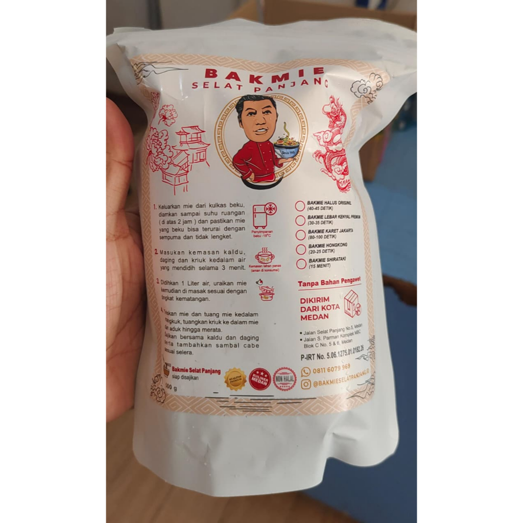 Mi Bakmi Selat Panjang Medan MIE KERITING TIONG SIM BAKMIE KHEK 1pack isi 2 Khas Medan