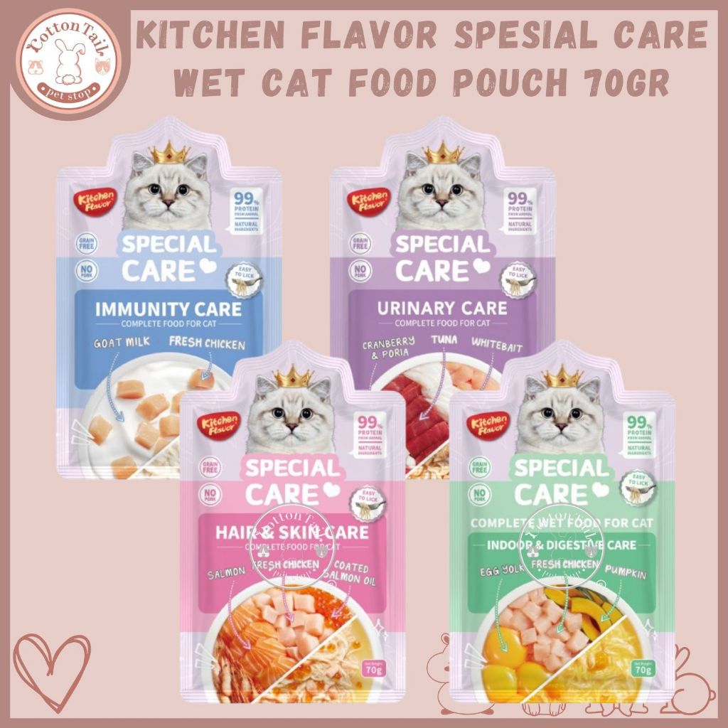 [POUCH] KITCHEN FLAVOR WET CAT FOOD SPECIAL CARE 70GR