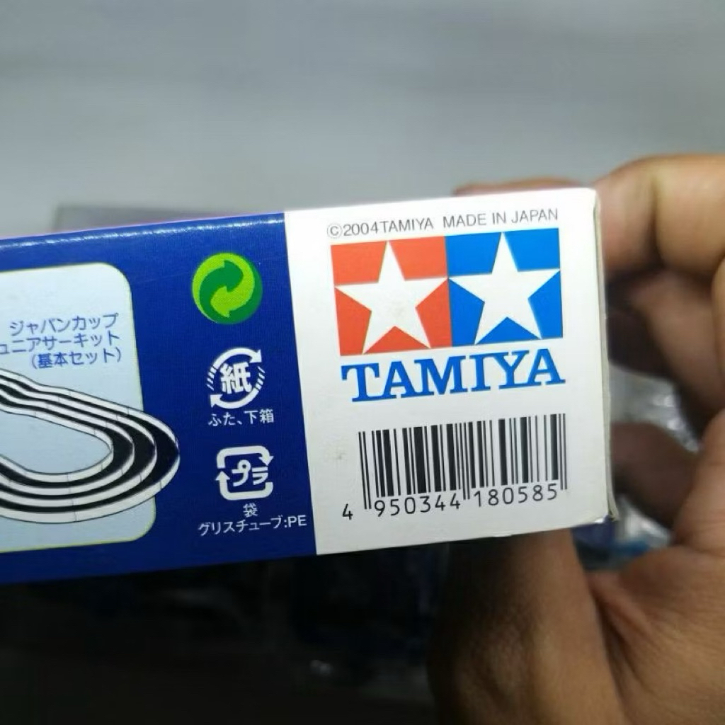 tamiya avante RS VS chassis