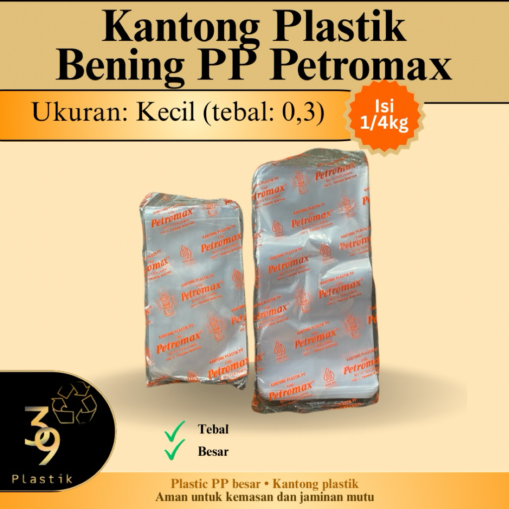 Plastik Bening PP Petromax Kecil