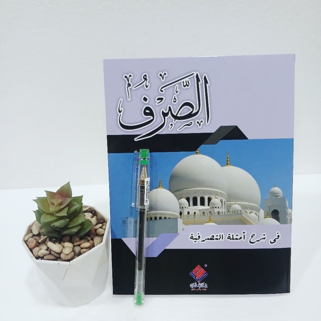 kitab shorof murodan tegalrejo