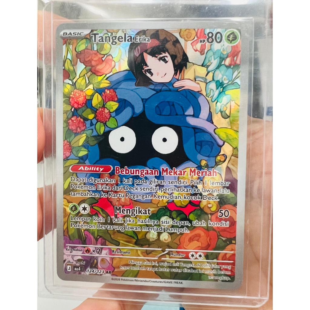 Pokemon TCG Ledakan Peniada - Tangela Erika - 124/123 AR Card