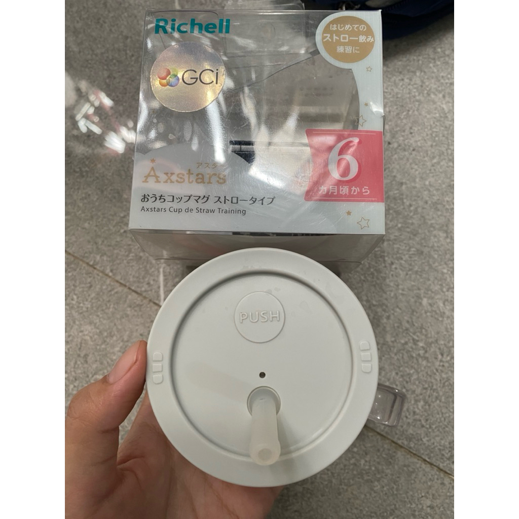 richell axstars - training cup free cup babysafe