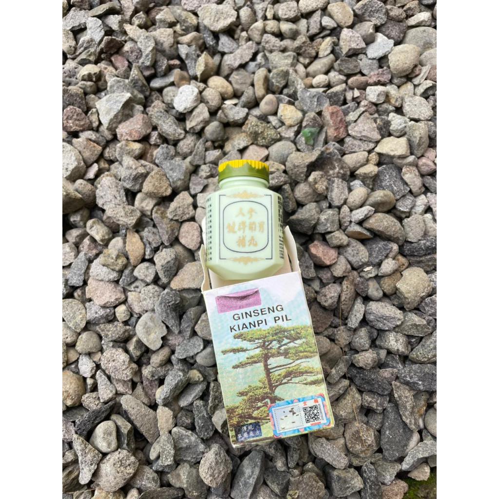 Buruan Di Order Kianpi Pil BPOM KIANPI PIL ORIGINAL ASLI MULYONO Promo hari ini ditoko kami Dicari -