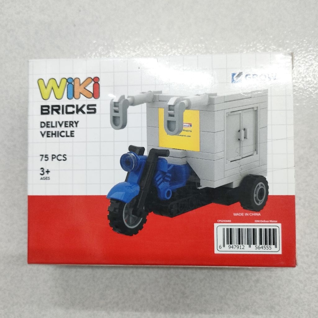 Wiki Bricks Delivery Vehicle Indomaret/Wiki lego delivery Indomaret Limited edition