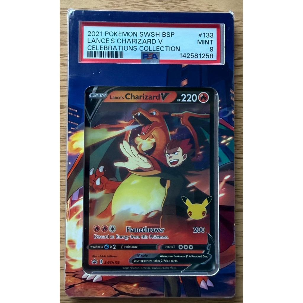 Lance’s Charizard V JP Promo PSA 9 Kartu Pokemon Sword & Shield Promo SWSH133 SLAB