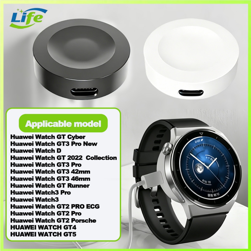 Dock Pengisian Magnetik Nirkabel untuk Jam Tangan Huawei Premium Fast Charging Original Fit