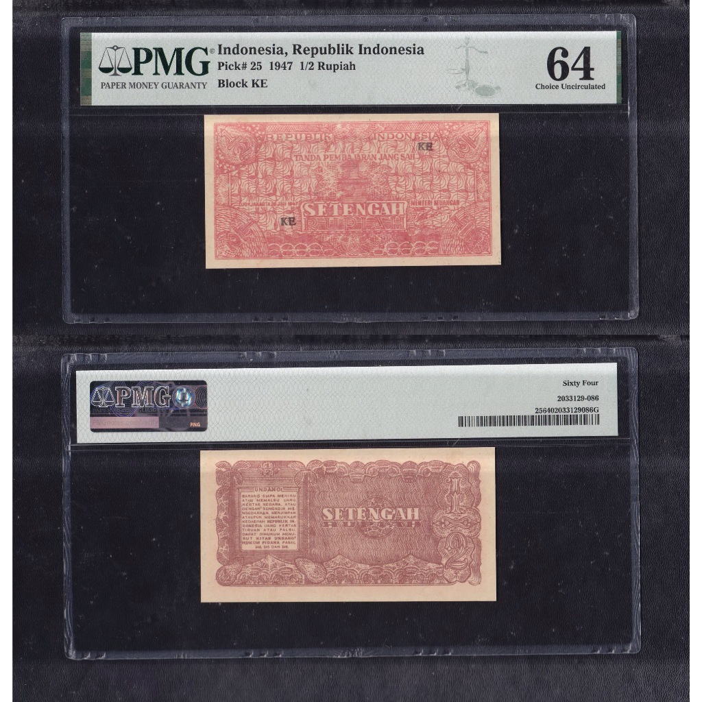 Uang kuno PMG 64 - ½ (setengah) rupiah tahun 1947 #Seri ORI-III