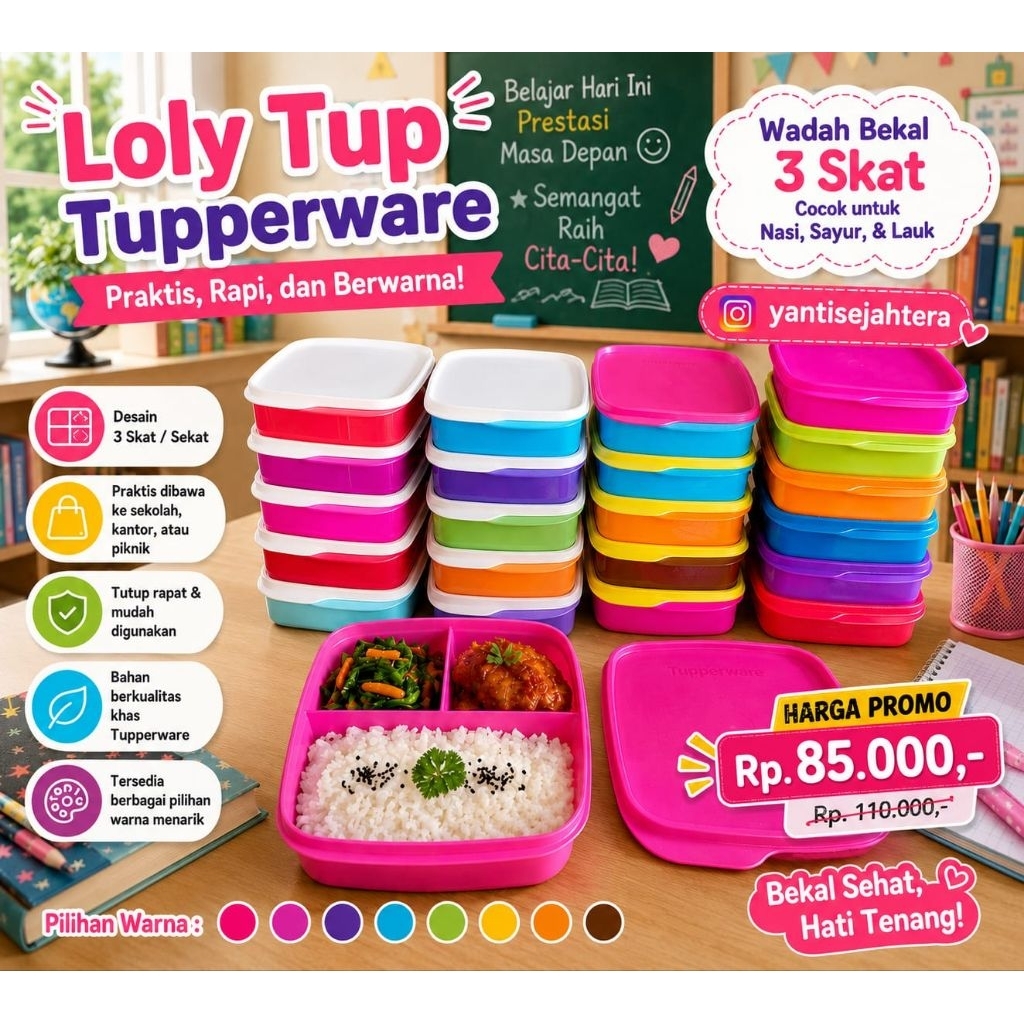 lolly Tup