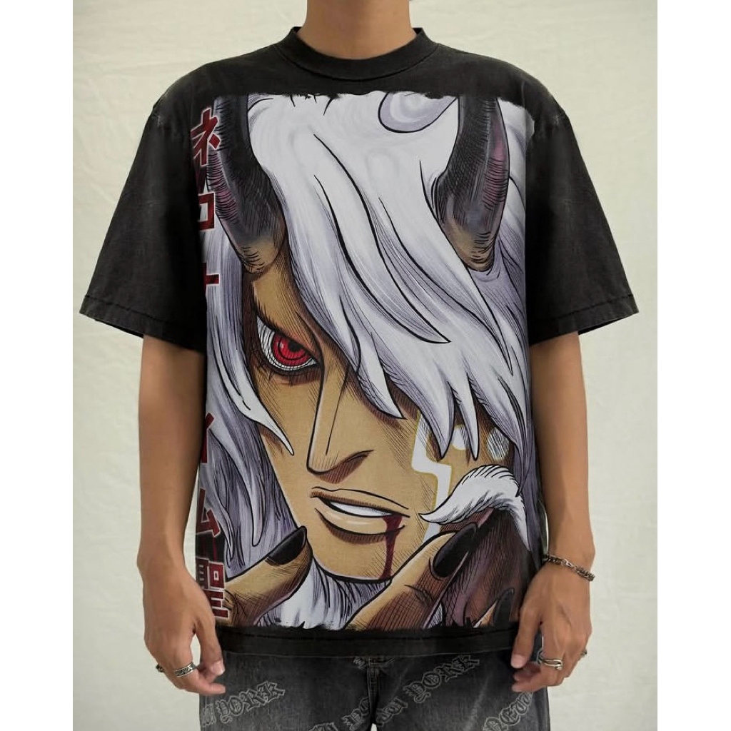 skaars one piece imu sama