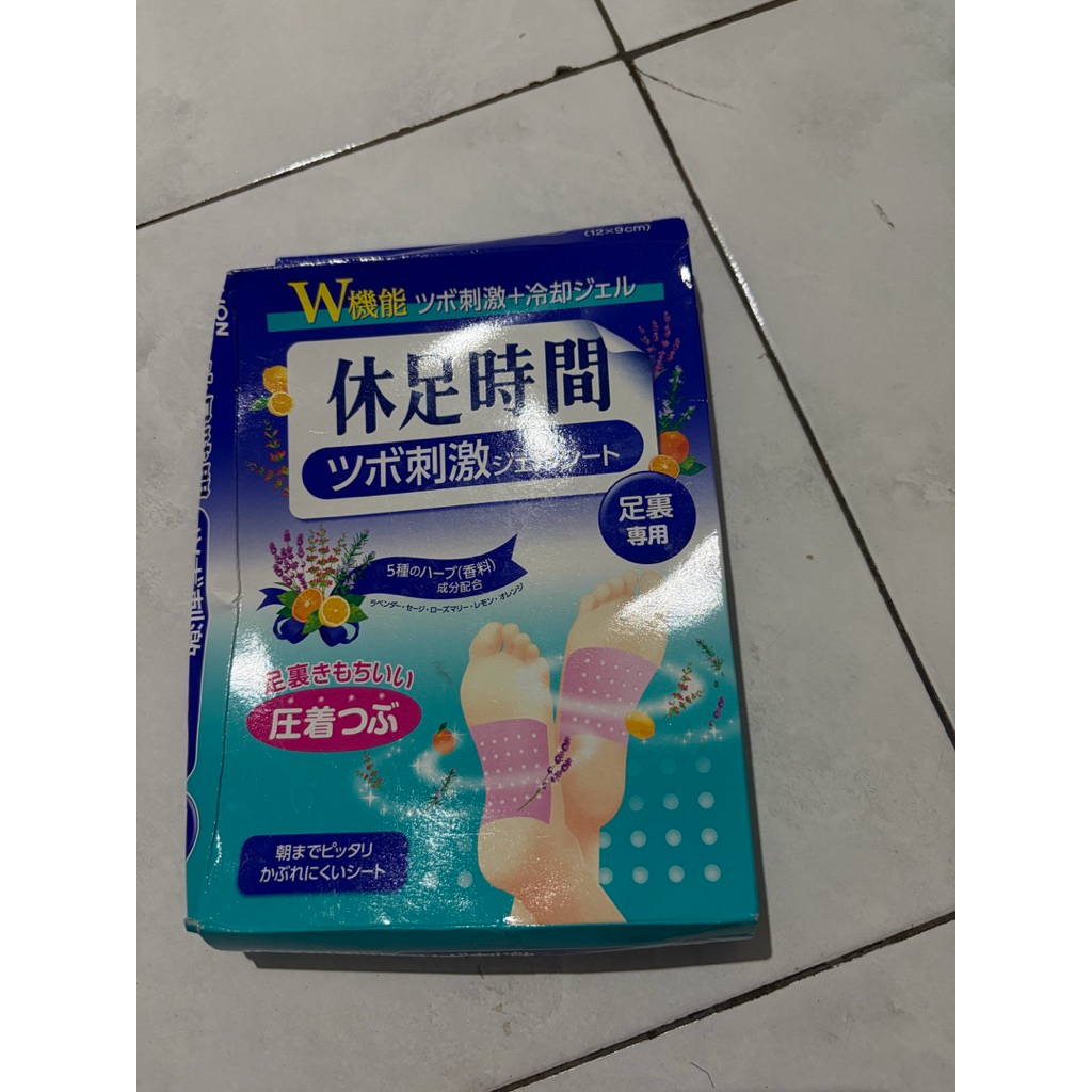 Lion Kyusoku Jikan Shigeki Gel koyo kaki jepang