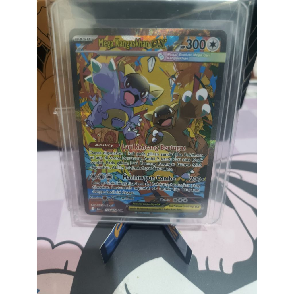 Mega Kangaskhan ex SAR - Evolusi Mega
