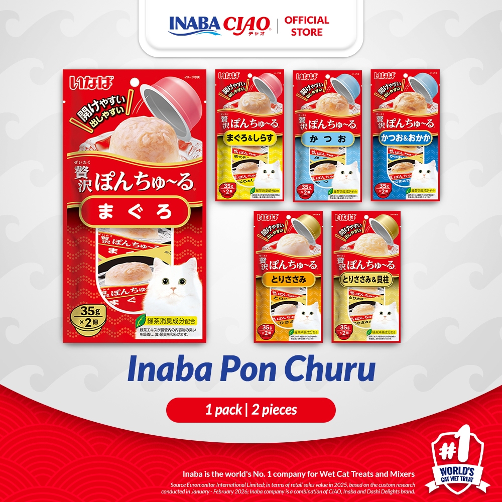 INABA CIAO Pon Churu Tuna 2 Pcs Snack Kucing Puding Creamy