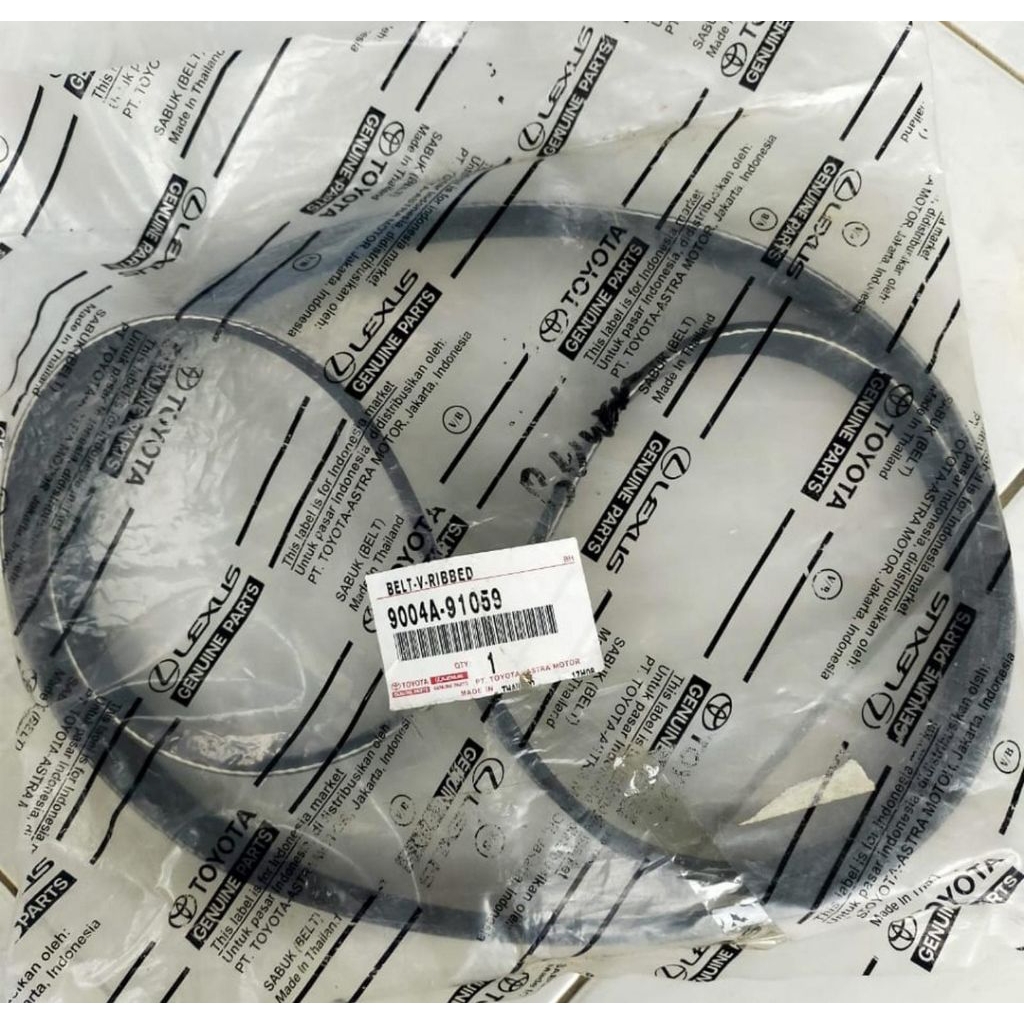 Fan Belt Tali Kipas Avanza Veloz Rush Terios original