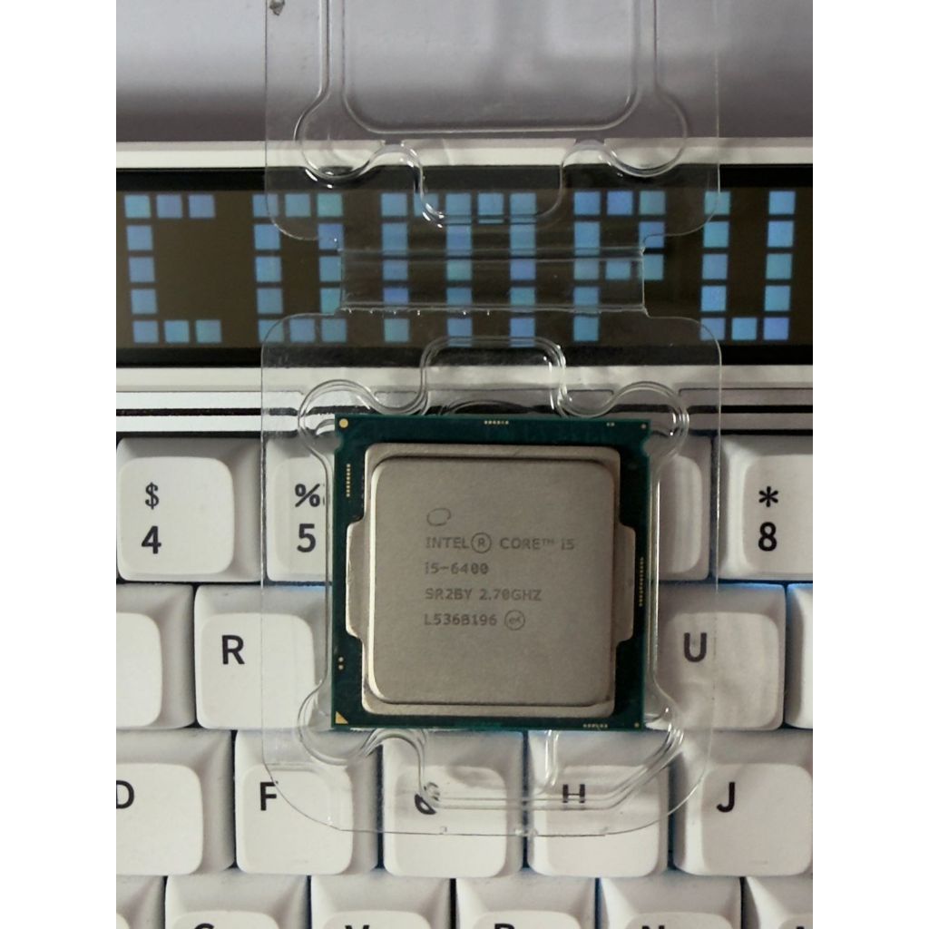 Procesor intel i5 6400
