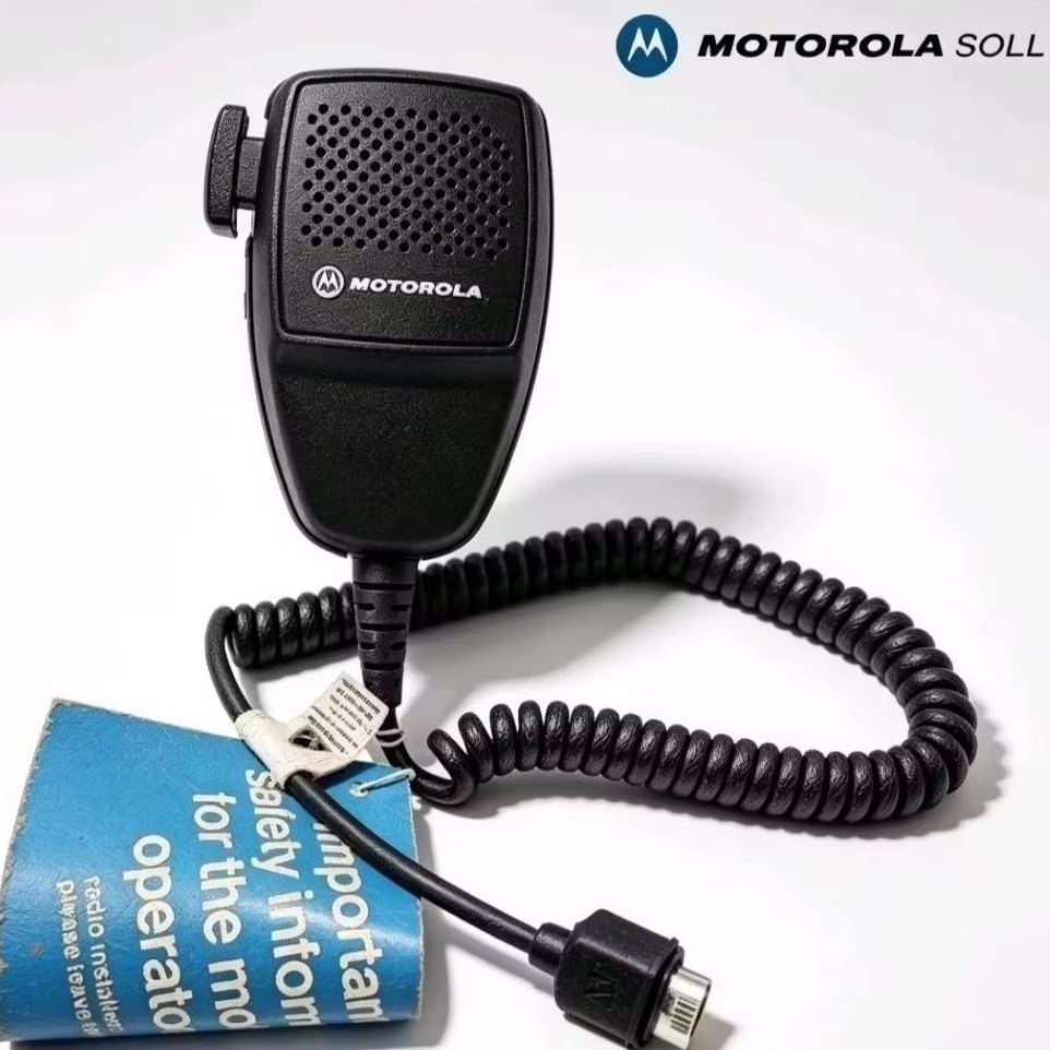 MICROPHONE RIG MOTOROLA