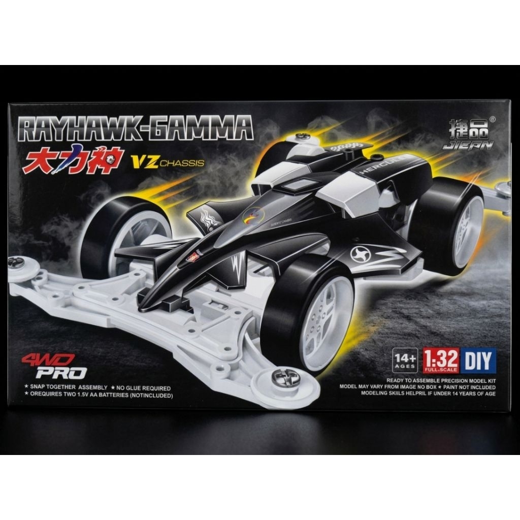 Mobil Tamiya KIT JIEPIN Series RAYHAWK GAMMA Chassis VZ