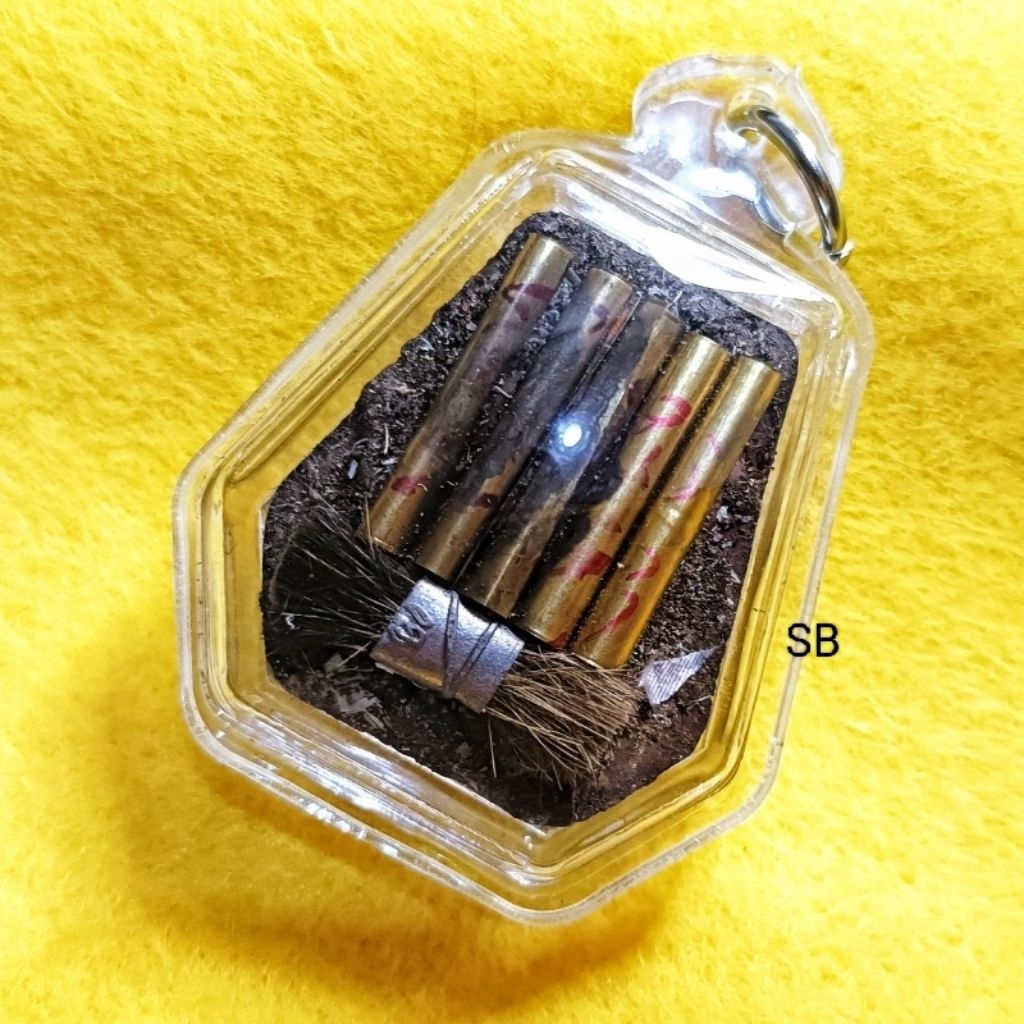 Liontin Gantungan Kunci / Pidta Kode SB