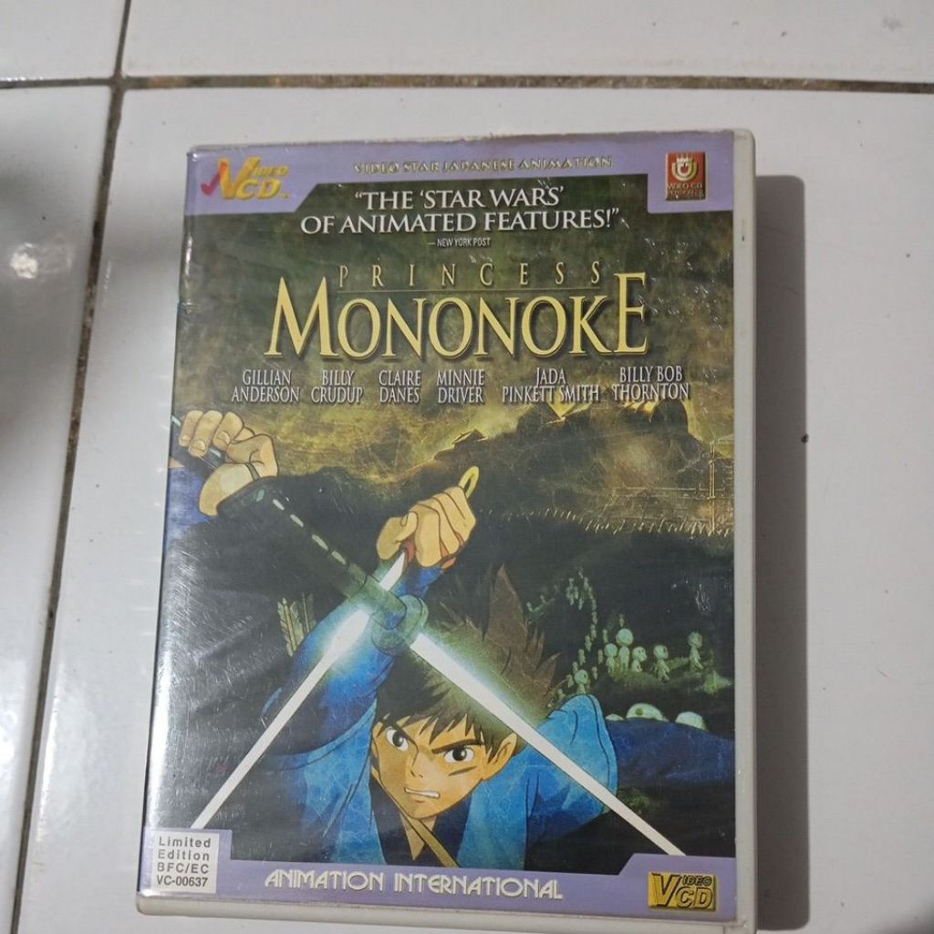 vcd princess mononoke