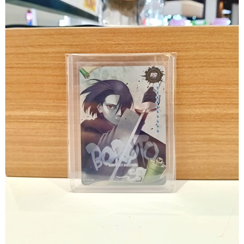 PR SASUKE Naruto kayou CCG