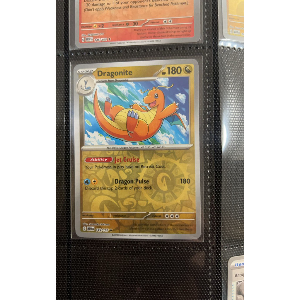 dragonite reverse holo 151 mew en 149/165
