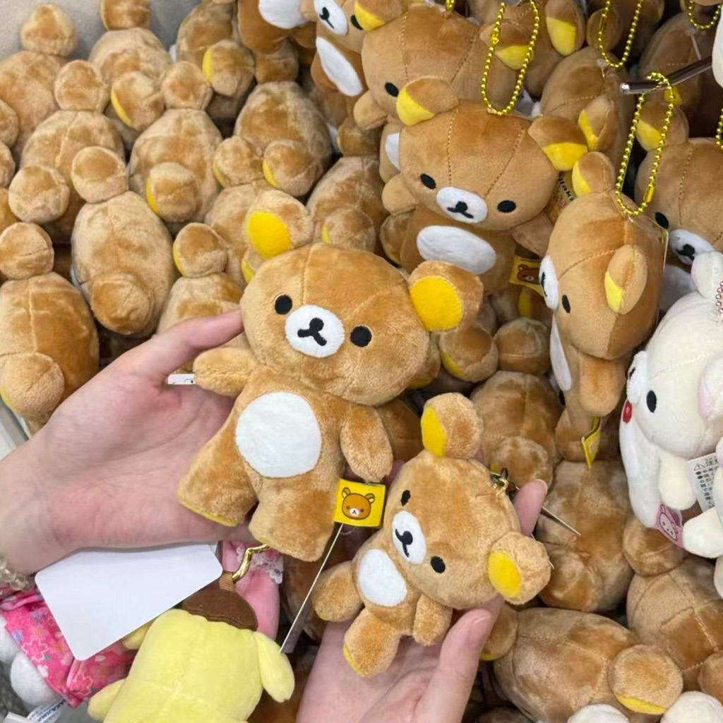 [PREORDER] Original Rilakkuma Plush Keychain 13cm – Basic Series Cute Doll