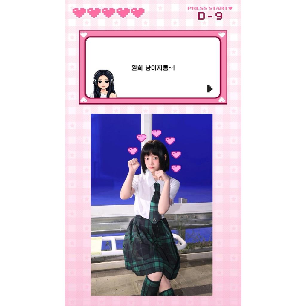 khusus pc menang leloy pc jaehee