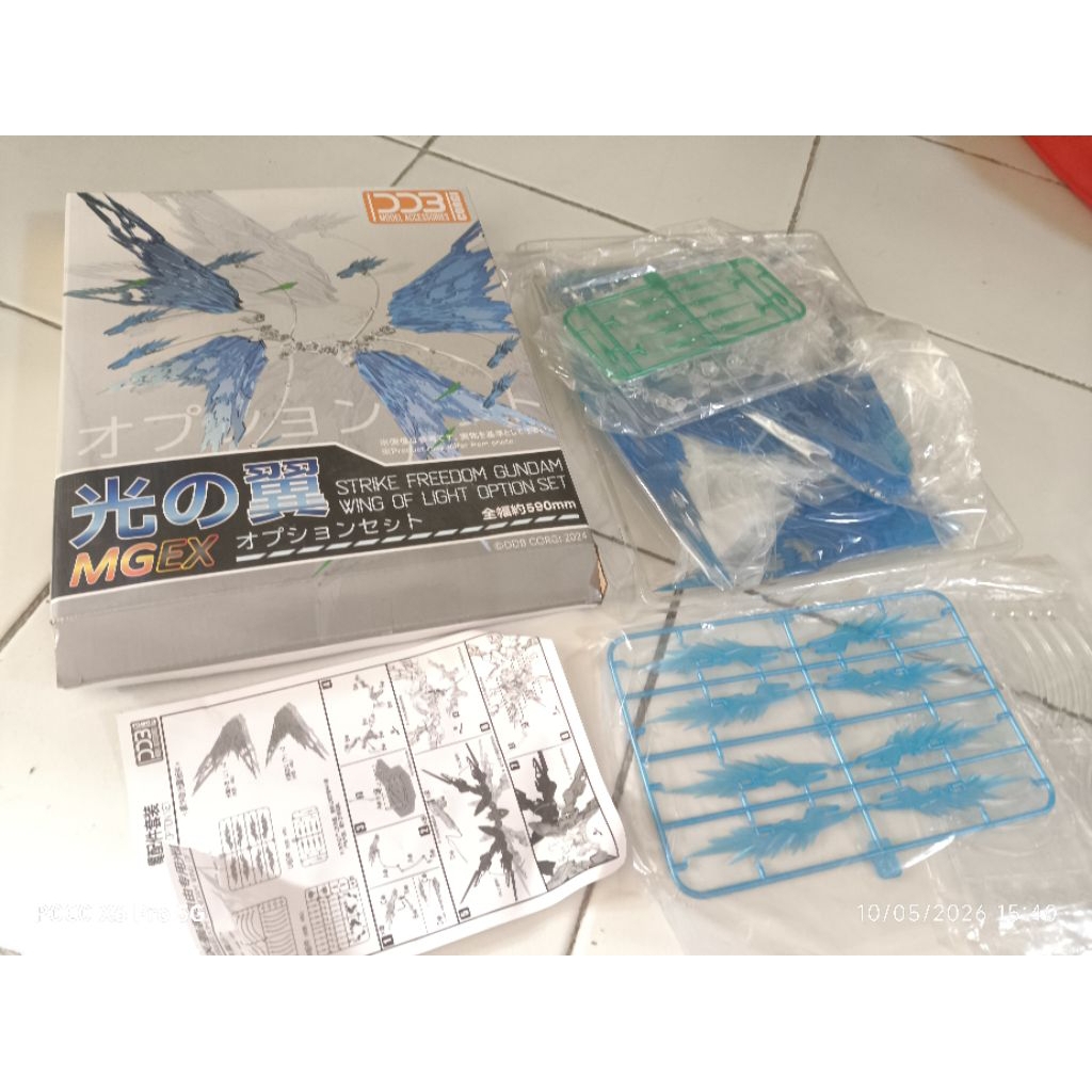 DDB Corgi MGEX Strike Freedom Wing Of Light