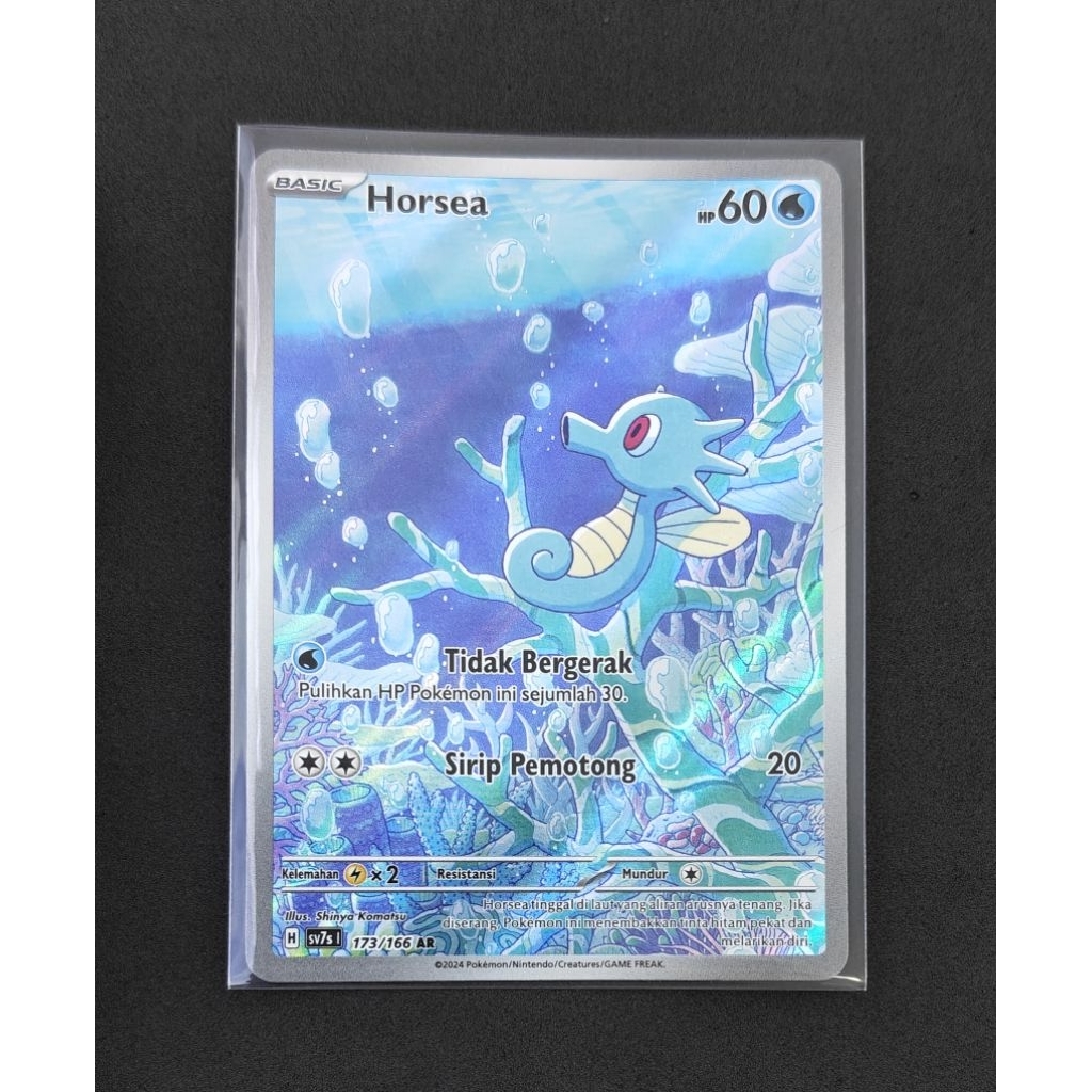 Horsea #173/166 AR Pokemon Indonesia Bimbingan Rasi SV7s