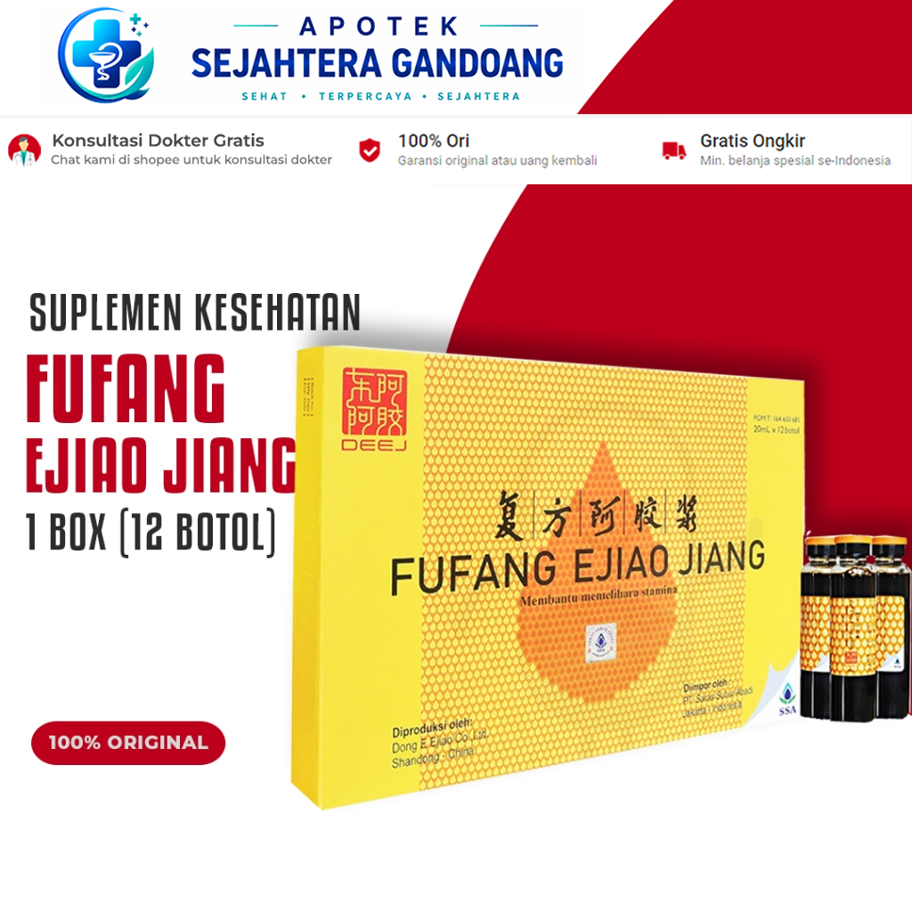 FuFang EJiao Jiang 20 ml @12 Botol / Fu Fang