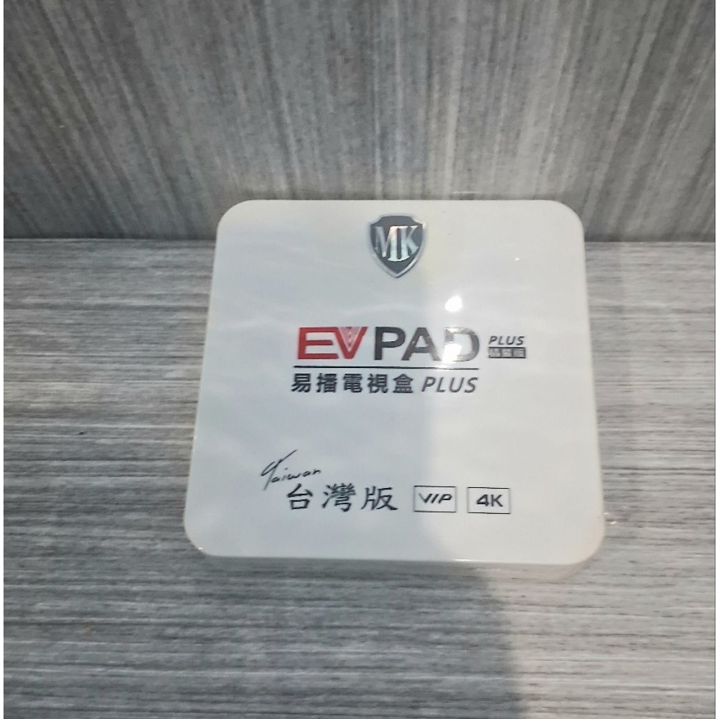 EVPAD HM-JZB PLUS Taiwan VIP 4K Android TV Box Smart TV Wifi STB Streaming Bekas Mulus