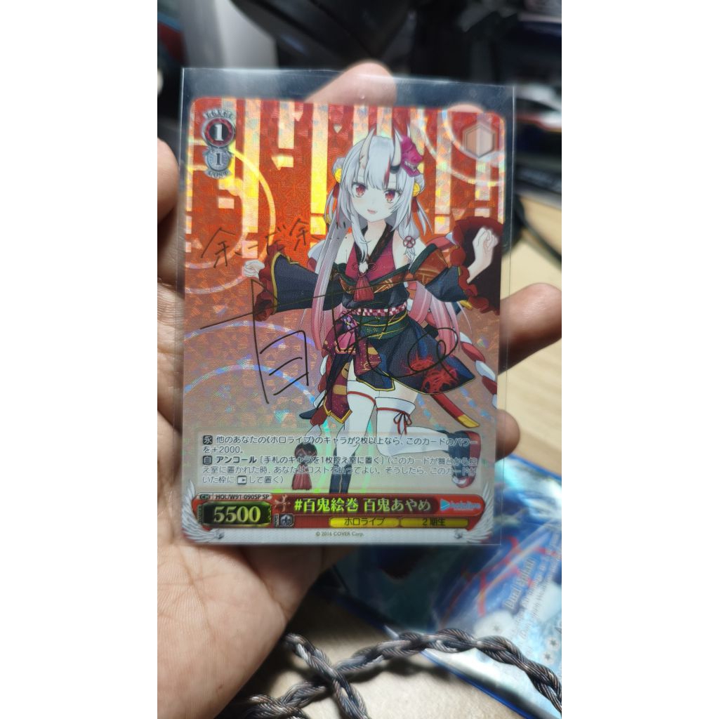 [ Signed ] Kartu Hololive Weiss Schwarz Hololive Nakiri Ayame SP HOL/WE91-090SP