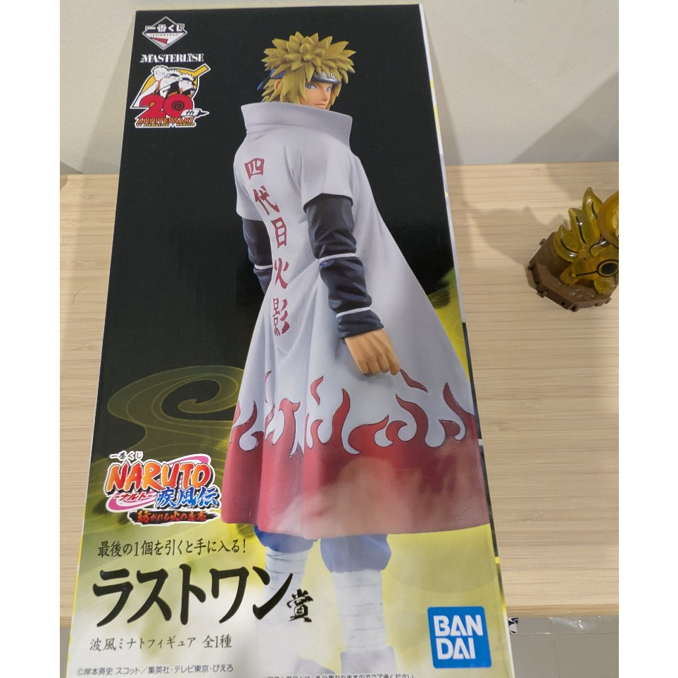Ichiban Kuji Masterlise Namikaze Minato Yondaime Hokage - Naruto Shippuden Figure