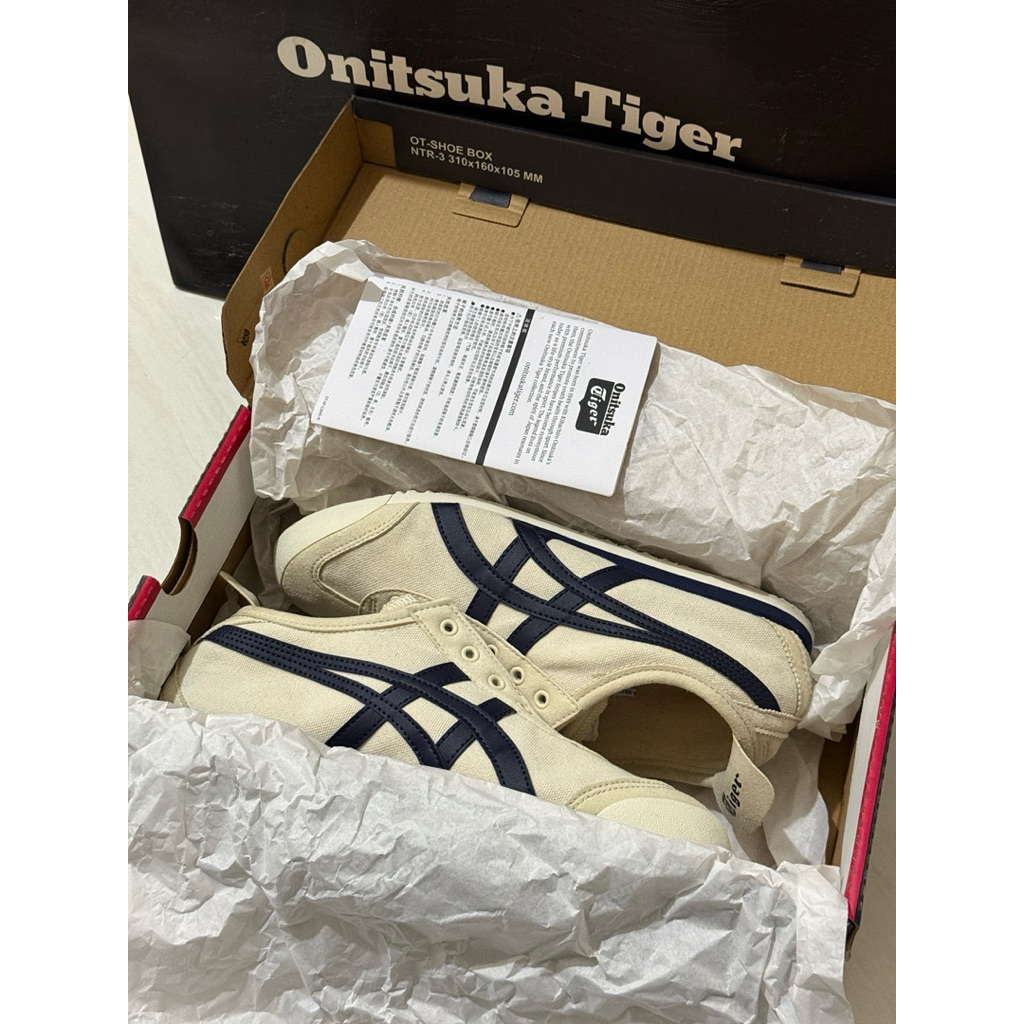 Onitsuka Tiger Mexico 66 Slip-On Second Original