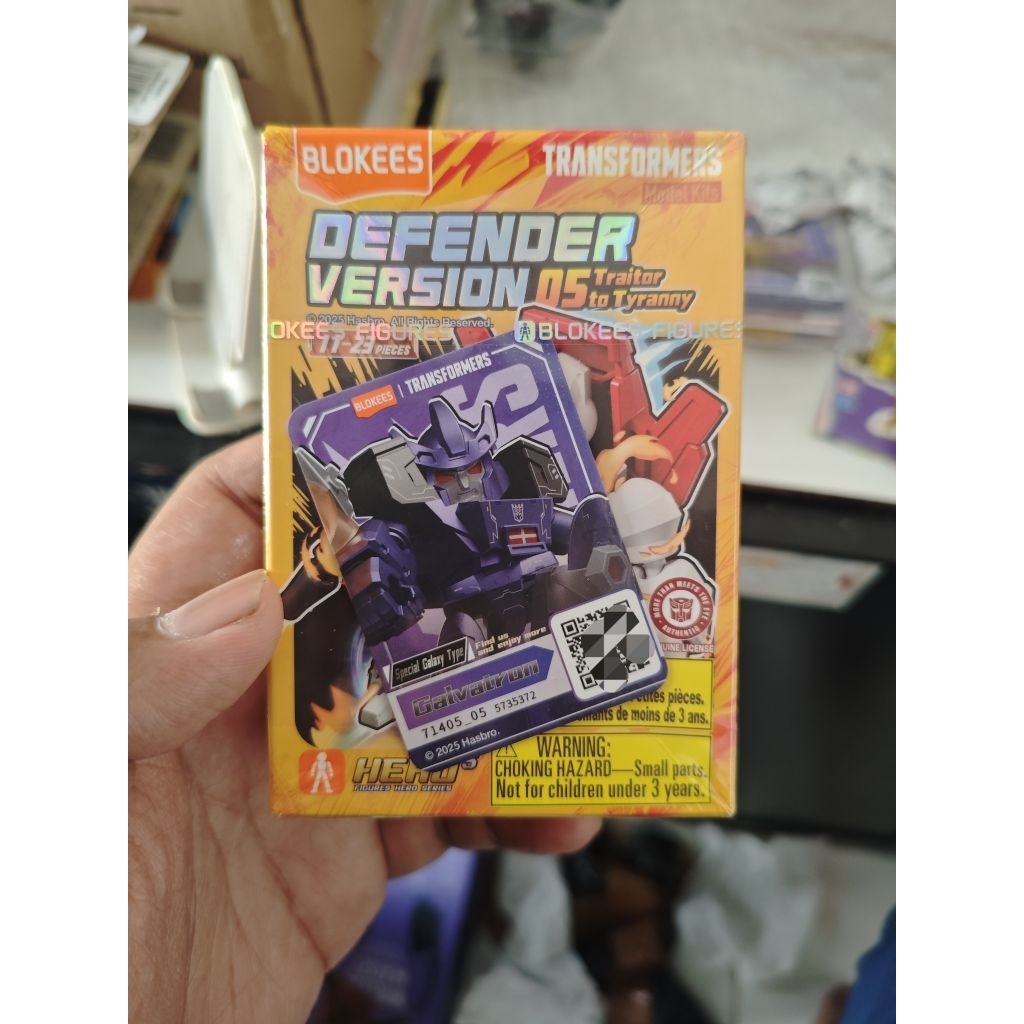 OFC Galvatron Secret Special Galaxy Type Blokees Transformers Galaxy Version Defender 05