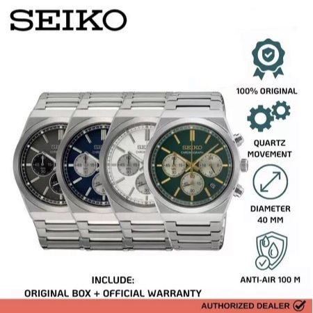 Jam Tangan Pria Seiko Chronograph SSB451 SSB451P1 SSB453 SSB453P1 SSB455 SSB451P1 SSB461 SSB461P1 Di