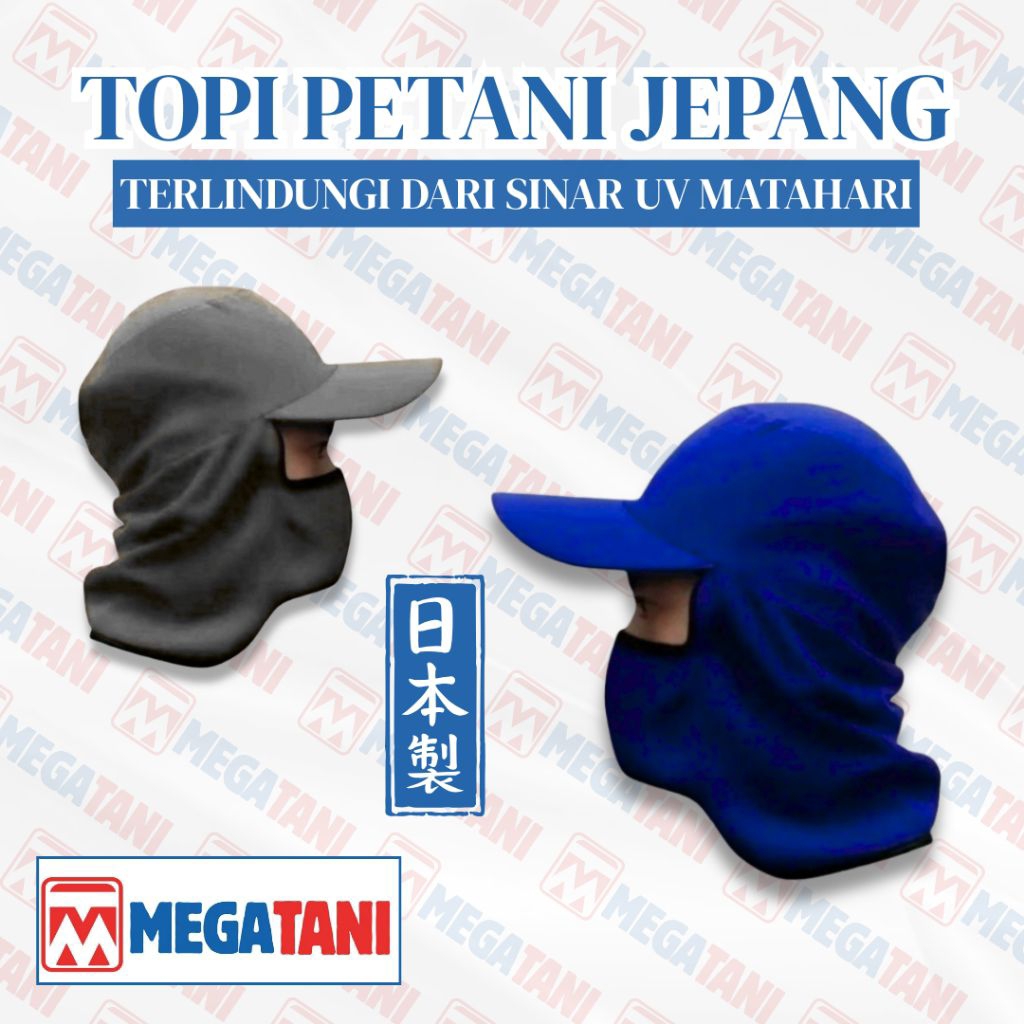 TOPI PETANI JEPANG / TOPI TANI BANGUNAN / TOPI ANTI UV / TOPI LEMBUT TIDAK PANAS DI KEPALA / TOPI MU