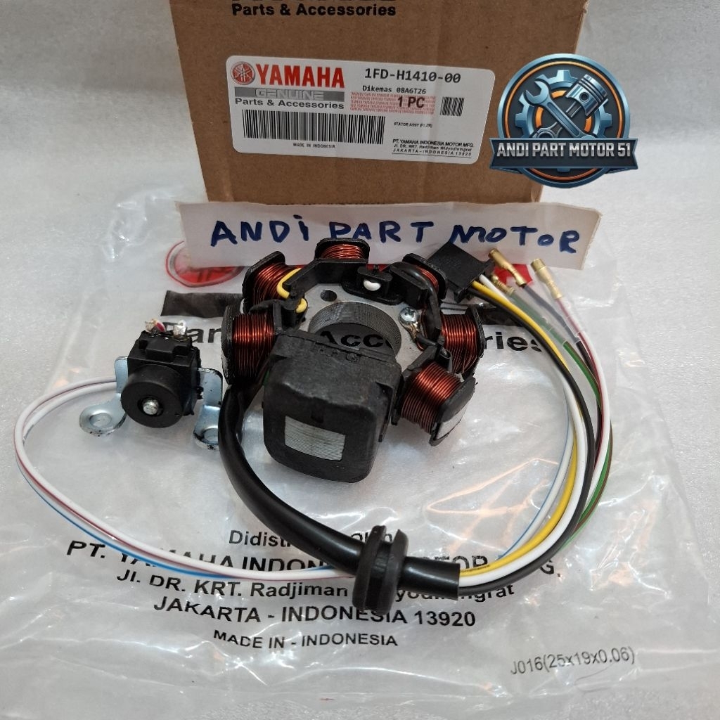 Spul Assy Force1 Fizr Spul F1Z R Force1 1FD