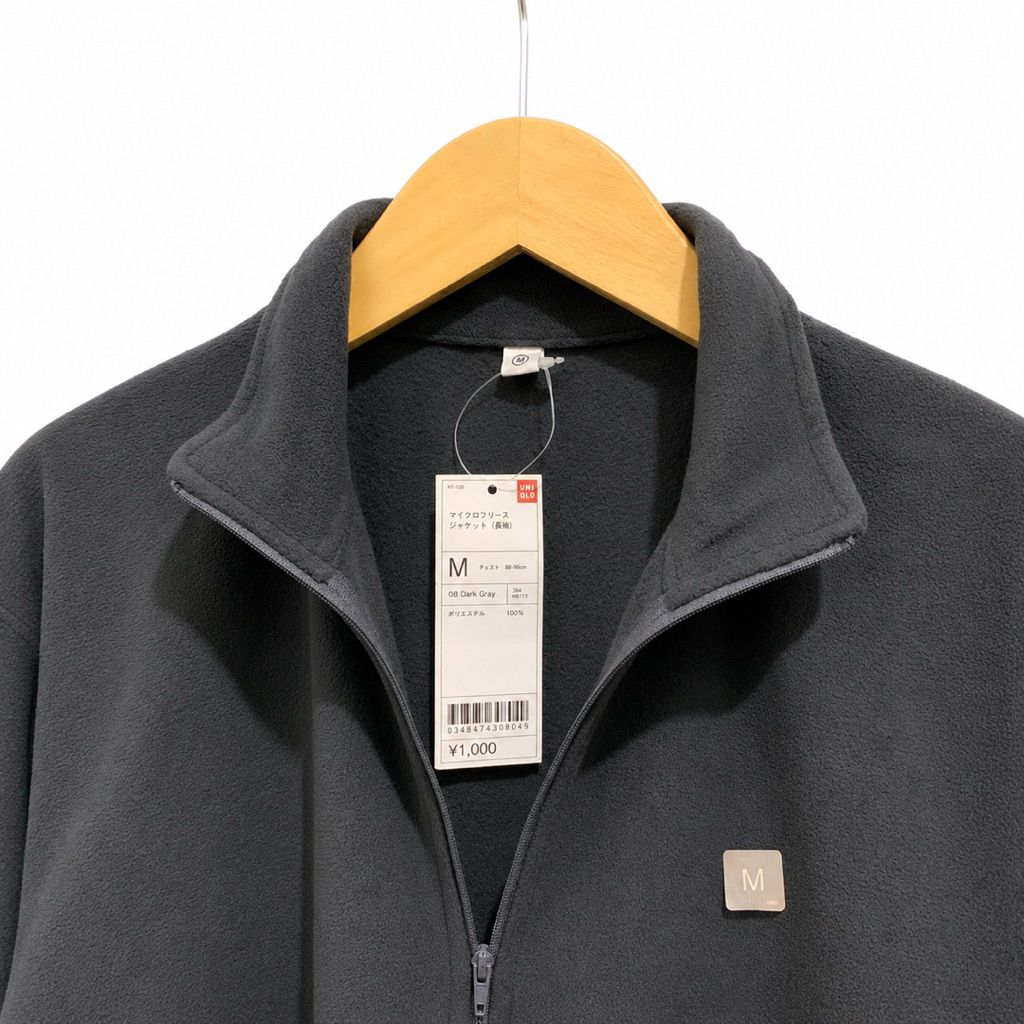 Jacket Casual Ziper Tracktop Uniqlo Fleece Polar Tech Dark Grey Original BNWT